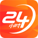 長城24小時APP