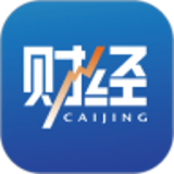 財經(jīng)雜志app