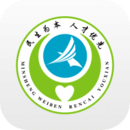 常州人社局手機版