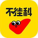 不掛科文庫大學生版