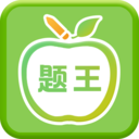 偽渣題王爭霸(百科知識)
