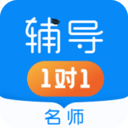 家教輔導1對1 APP