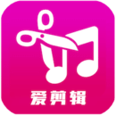愛剪輯APP手機(jī)版下載