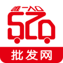 520手機批發網