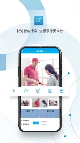 監控眼Xmeye
