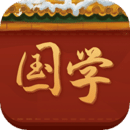 國學大師