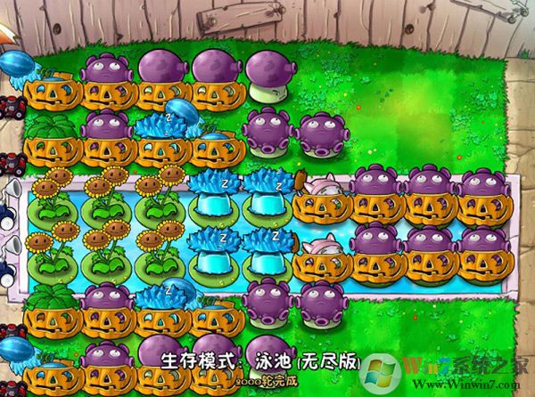 植物大戰僵尸無盡版