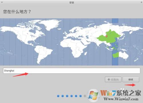 U盤安裝XUBUNTU系統