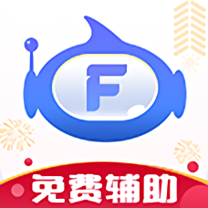 飛天助手免費輔助