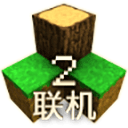生存戰爭聯機版