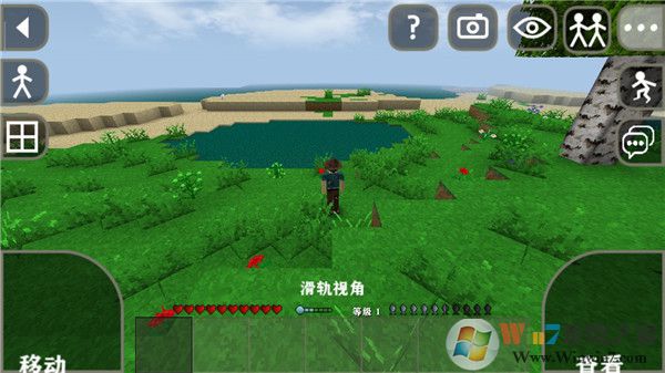 生存戰爭聯機版