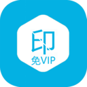 免費去水印APP