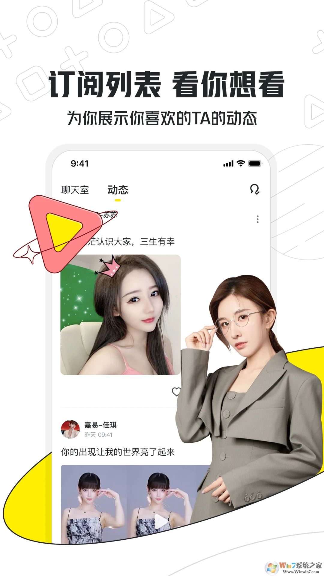 小鹿電競平臺