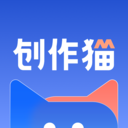 創作貓手機版
