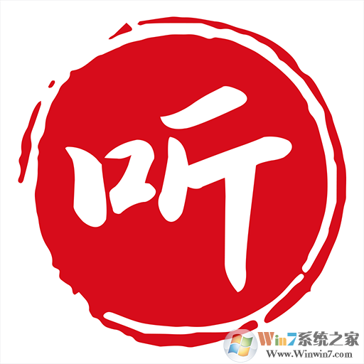 相聲評書戲曲大全2023最新版