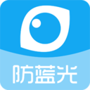手機護眼寶