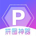 天天拼圖免費版