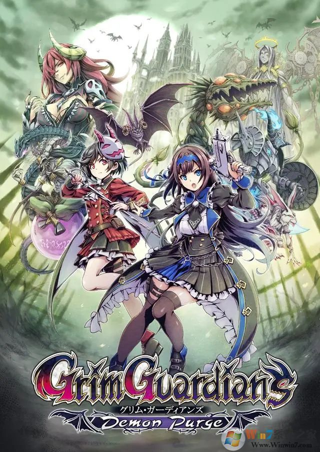 少女魔凈七項(xiàng)修改器