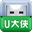 U大俠U盤啟動盤制作工具