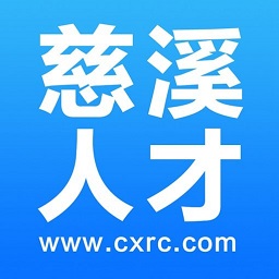 興慈人才網app