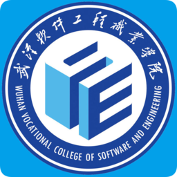 武軟e學堂APP