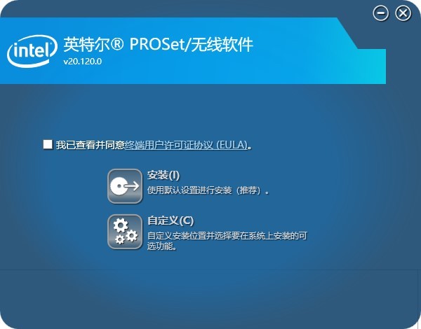 小米筆記本無線網卡驅動官方下載