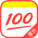 作業幫家長版