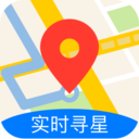北斗衛星導航軟件