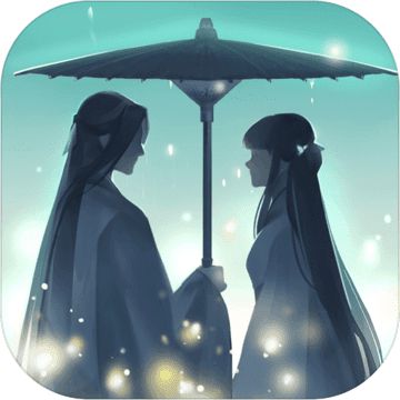網易武魂花與劍