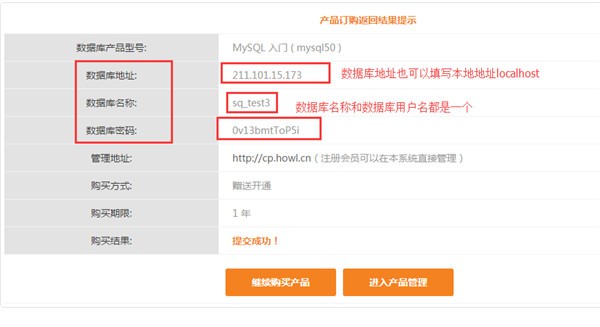 企業建站系統源碼