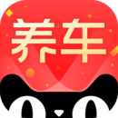 天貓養車平臺