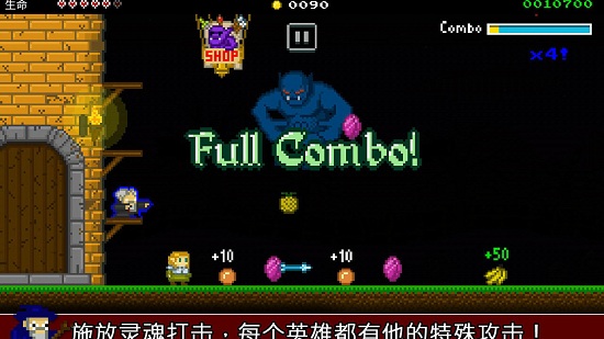 戰爭防衛者手機版