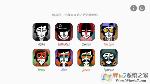 節奏盒子Arbox模組