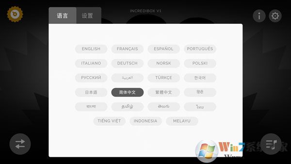 節奏盒子Arbox模組