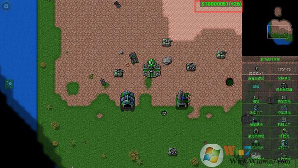 鐵銹戰爭無限金幣版