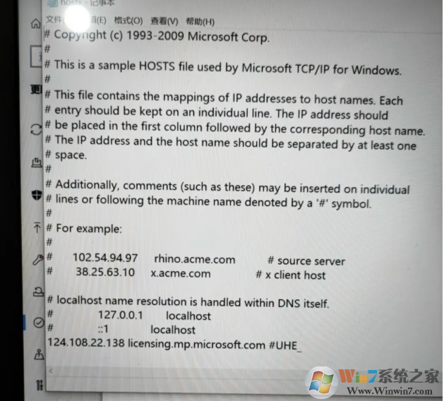 Win10無法數字激活無法訪問激活服務器怎么辦？解決方法