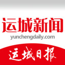 運城新聞APP