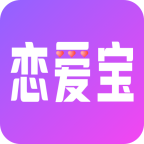 戀愛寶典(戀愛聊天話術)