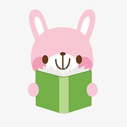 樂兔閱讀免費小說