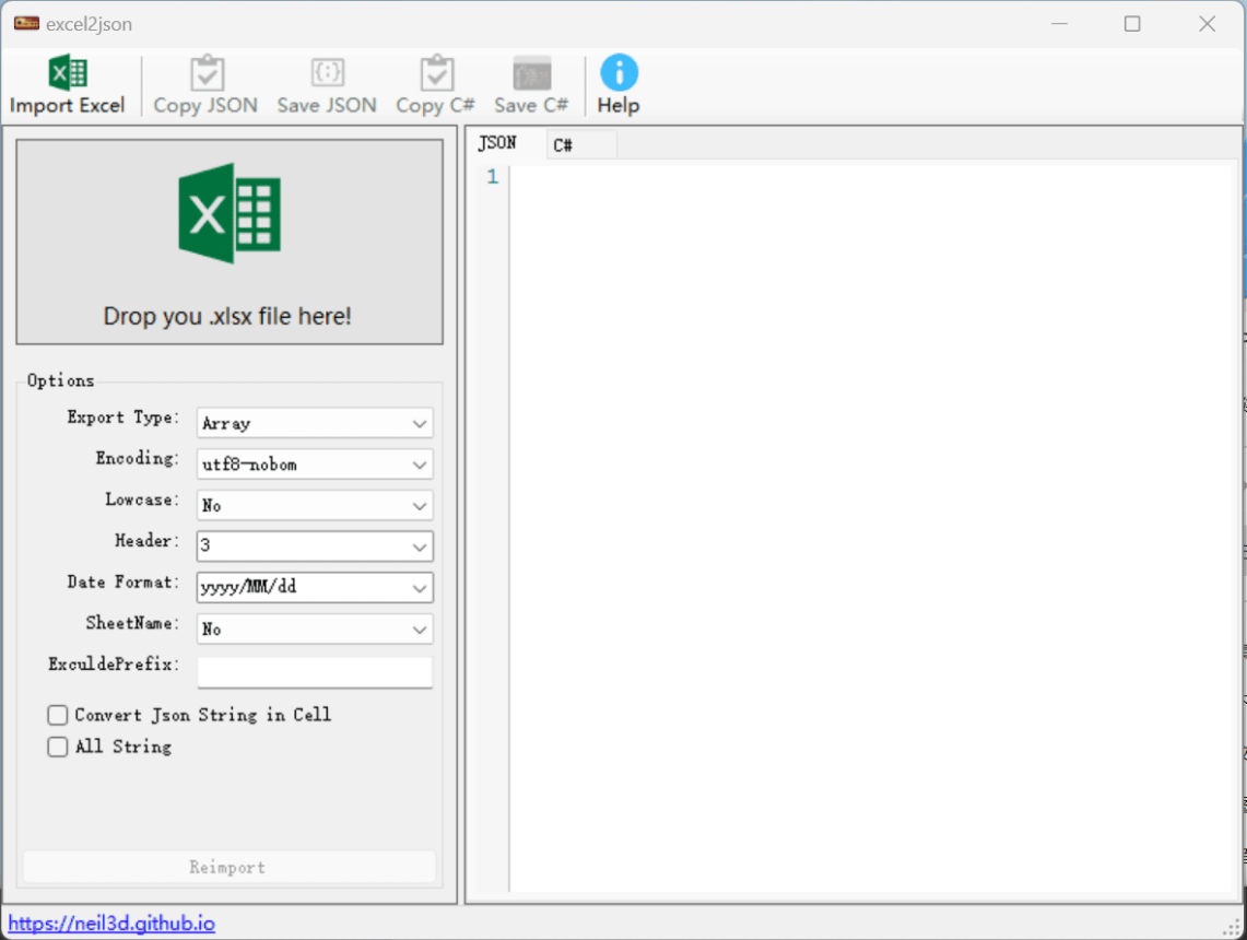 excel轉json轉換器(Excel2Json)