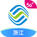 浙江移動APP官方版