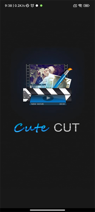 Cute cut骨骼動畫軟件