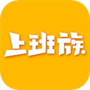 樂(lè)清上班族網(wǎng)APP