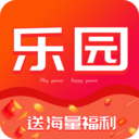 游戲樂園免費(fèi)下載安裝