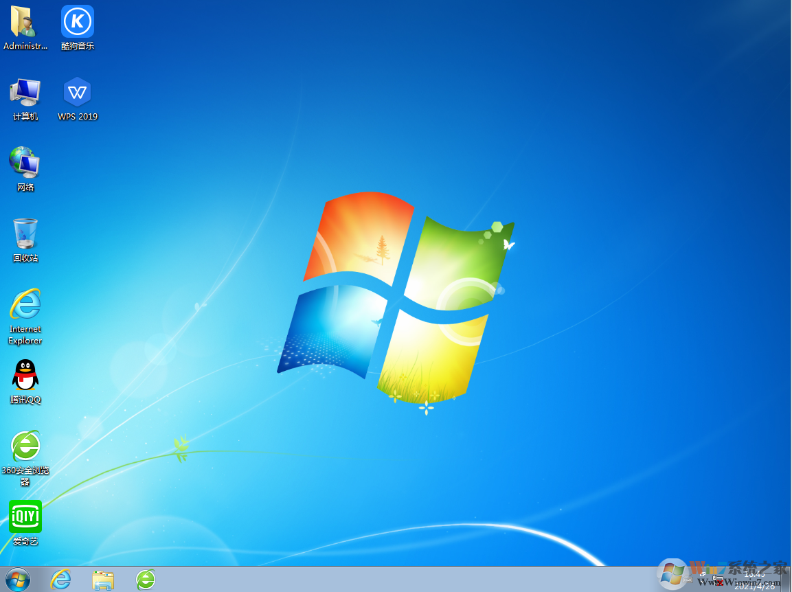 【專注于Win7系統下載】WIN7 64位旗艦版(高性能版帶USB3.0,NVMe驅動)v2023