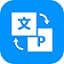 PDF轉換成Excel轉換器