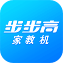 步步高家教機家長管理APP