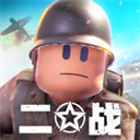 戰地前線手機版
