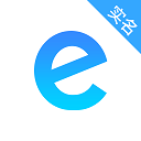 E實名認證APP