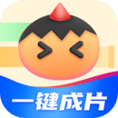 皮皮動畫創作工具